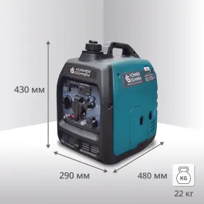 Инверторный газобензиновый генератор KS 3100iG S №12