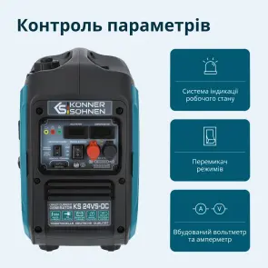 Генератор постоянного напряжения KS 24VS-DC. №4