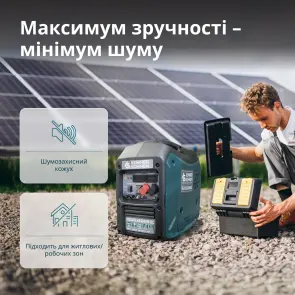 Генератор постоянного напряжения KS 24VS-DC. №10
