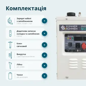 Генератор постоянного напряжения KS 24VM-DC №7