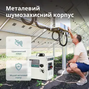 Генератор постоянного напряжения KS 24VM-DC №8