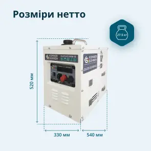 Генератор постоянного напряжения KS 24VM-DC №9