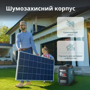 Генератор постоянного напряжения с двухтопливной системой KS 24VGS-DC №11