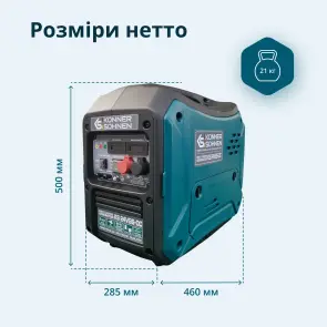 Генератор постоянного напряжения с двухтопливной системой KS 24VGS-DC №12
