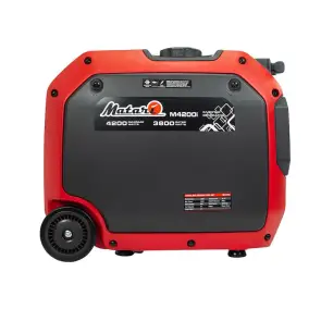 Инверторный генератор Matari M4200i №4