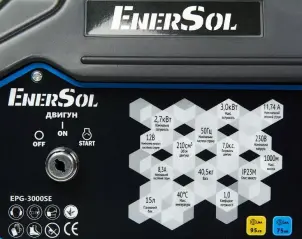 Генератор бензиновий EnerSol EPG-3000SE №7