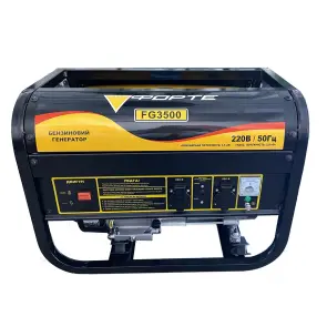 Генератор бензиновий 2.8 кВт Форте FG3500 2 №4
