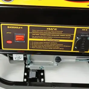 Генератор бензиновый Forte FG3800 PRO №7