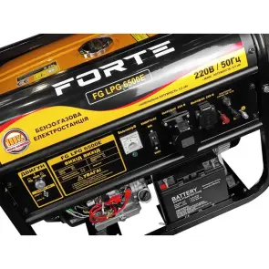 Генератор бензо-газовий Forte FG LPG6500E №3