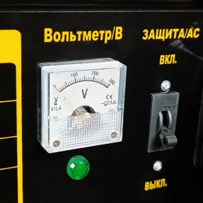 Генератор бензо-газовий Forte FG LPG6500E №7