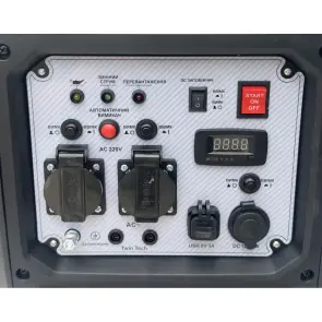 Электростанция инверторная бензиновая (1 Ф) FG6500iE (5кВт) Forte №4