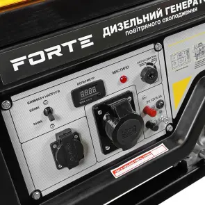 Генератор дизельний 8 кВт Forte FGD11000E №6