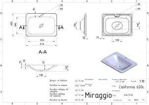 Умывальник Miraggio CALIFORNIA №8