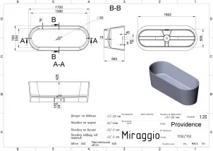 Ванна Miraggio Providence White 0000276 №7