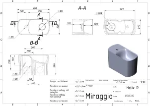 Умивальник Miraggio HELIX 450 R №9