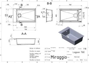 Кухонна мийка Miraggio LAGOON 760 (GRAY) №4