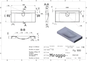 Умивальник Miraggio FLY 1000 №8