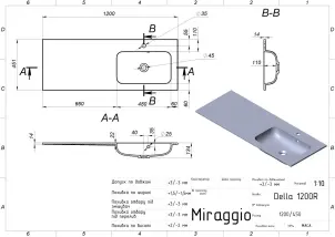 Умывальник Miraggio DELLA 1200 R №7