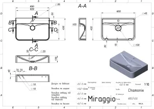 Умывальник Miraggio CHAMONIX №6