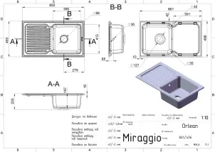 Кухонная мойка Miraggio Orlean (BLACK SHINE) №3