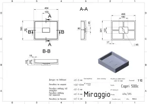Умивальник Miraggio CAPRI №7