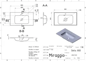 Умывальник Miraggio DELLA 800 №8