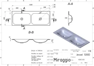Умивальник Miraggio JESSEL 1200D №9