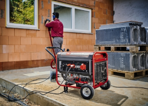 Бензиновый генератор Einhell TC-PG 65/E5 №2