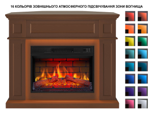 Електрокамін універсальний 2в1 ArtiFlame Linz AF23BS коричневий з LED підсвічуванням №4