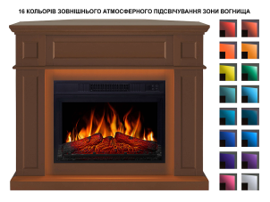 Электрокамин универсальный 2в1 ArtiFlame Linz AF23S коричневый с LED подсветкой №4