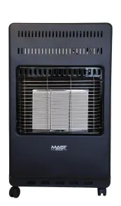 Обогреватель газовый инфракрасный MS 4200 №1