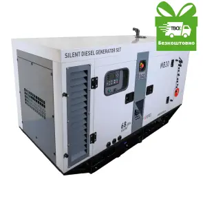 Дизельный генератор Matari MB 30 №1
