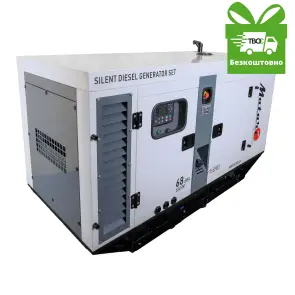 Дизельный генератор Matari MB 50 №1