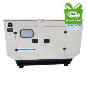 Генератор дизельный NPOWER NRCNP41 ATS 35 кВт №1