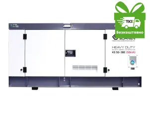 Дизельна трифазна електростанція KS 50-3BE №1