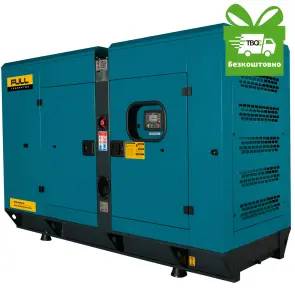 Генератор дизельний Full FP50 №1