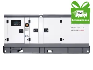 Дизельна трифазна електростанція KS 110-3BE №1
