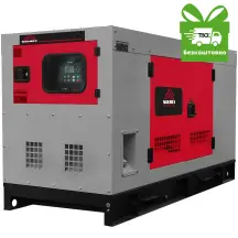 Генератор Vitals Professional EWI 50-3RS.130B