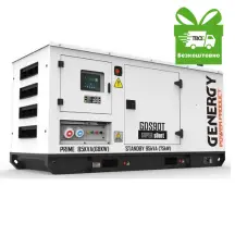 Генератор дизельний GENERGY GDS90T 75 кВт(240212090)