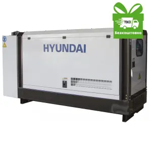 Електростанція дизельна Hyundai DHY 40KSE +ATS 60A №1
