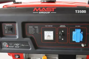 Бензиновий генератор MAST GROUP Т3500 + газова плитка Orcamp CK-505 + 4 газових картриджа 400 мл №10