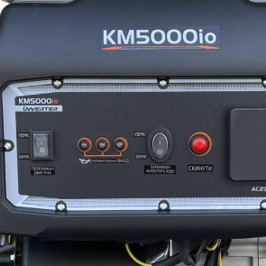 Генератор бензиновий інверторний KEMAGE KM5000io-1 №6