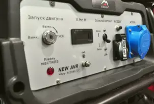 Генератор бензиновий 5 кВт Vulkan SC6000E-II (SC6000E-II) №5