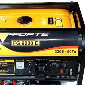 Генератор бензиновый Forte FG9000E 7,5 кВт 220В №4