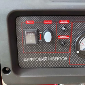 Инверторный генератор Edon PT-4000C №5