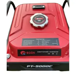 Инверторный генератор Edon PT-5000C №4