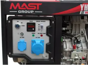 Дизельный генератор MAST GROUP YH11000AE + газовая плитка Orcamp CK-505 + 4 газовых картриджа 400 мл №7