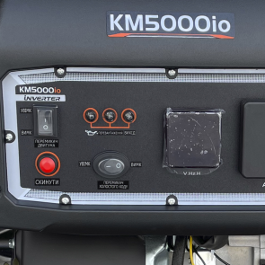 Генератор бензиновий інверторний KEMAGE KM5000io-2 з дисплеєм №5