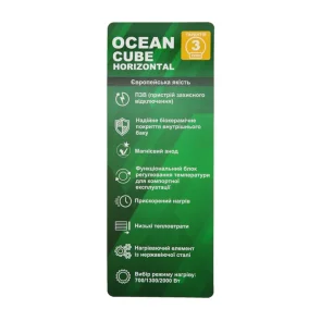 Водонагрівач OCEAN CUBE-Horizontal RZF100D-4 ET+WT (мокрий тен) 100л №8
