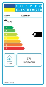 Водонагреватель Eldom Extra life 10 под мойкой 2.0 kw 72325PMP №6
